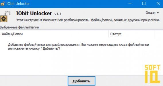 pcunlocker windows 10 free download